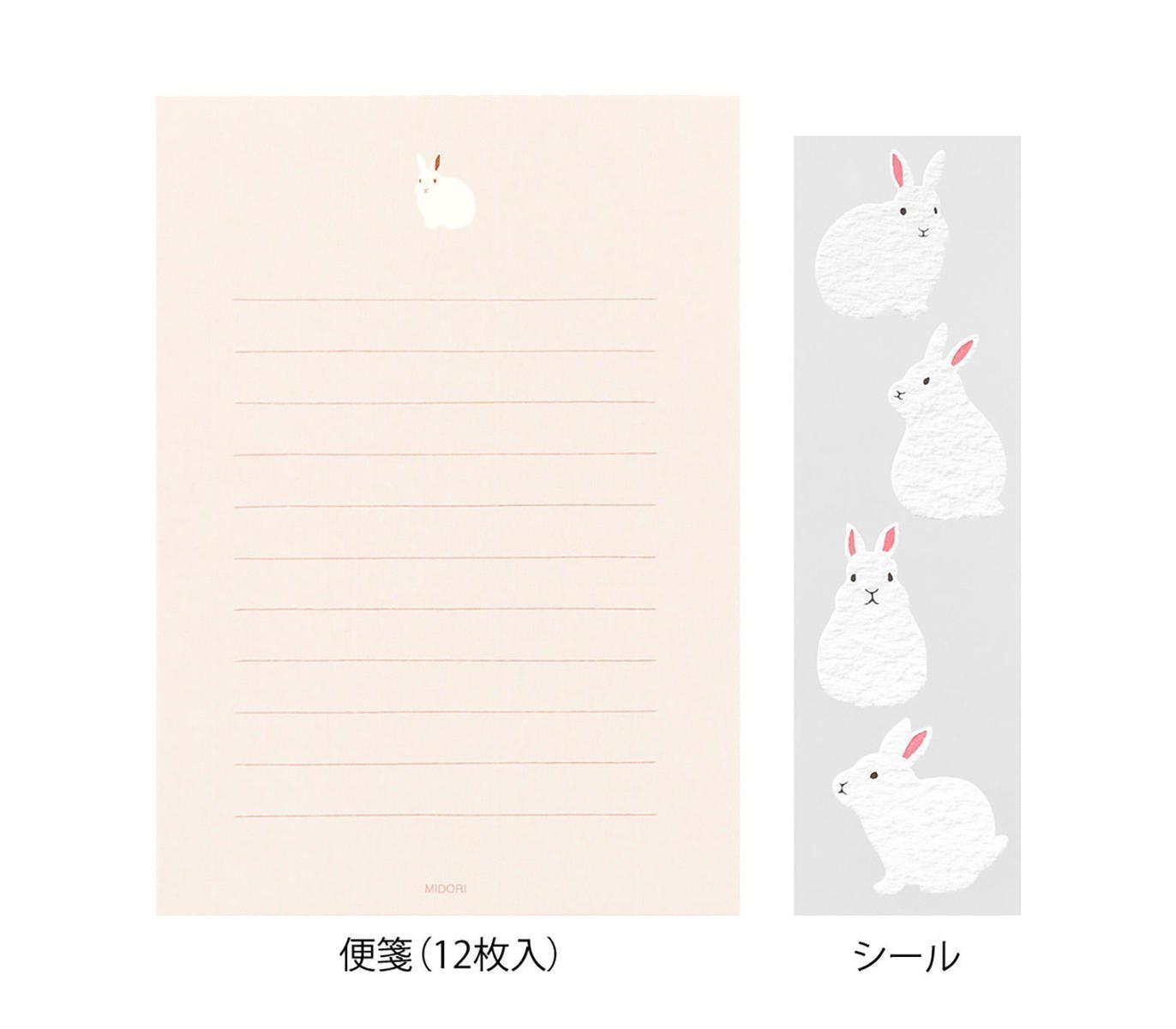 Midori Letter Set with Stickers — Rabbit — angle view