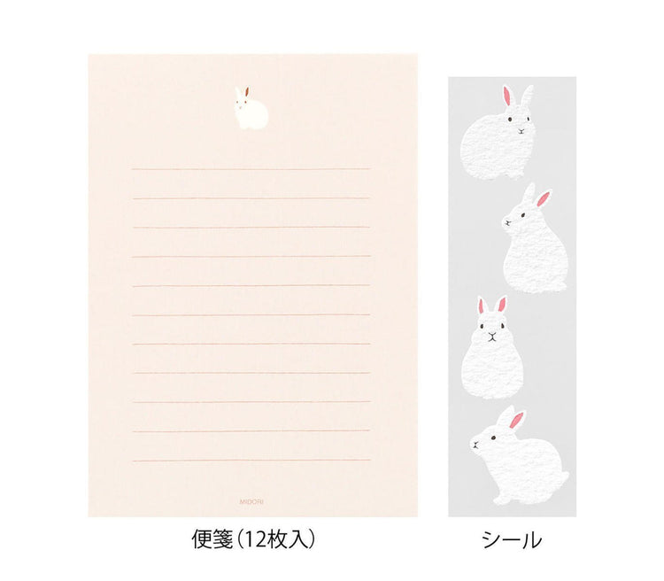 Midori Letter Set with Stickers — Rabbit — angle view