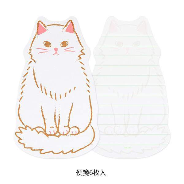 Midori Letter Set Die-Cut Animal - Cat Pattern