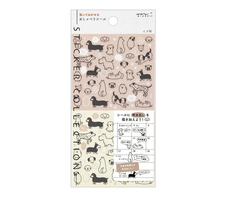 Midori Notebook Sticker — Talking Dogs — sheet front
