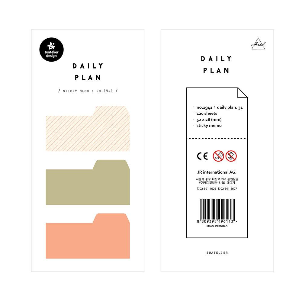 Suatelier Daily Plan 31 Sticky Memo — front view