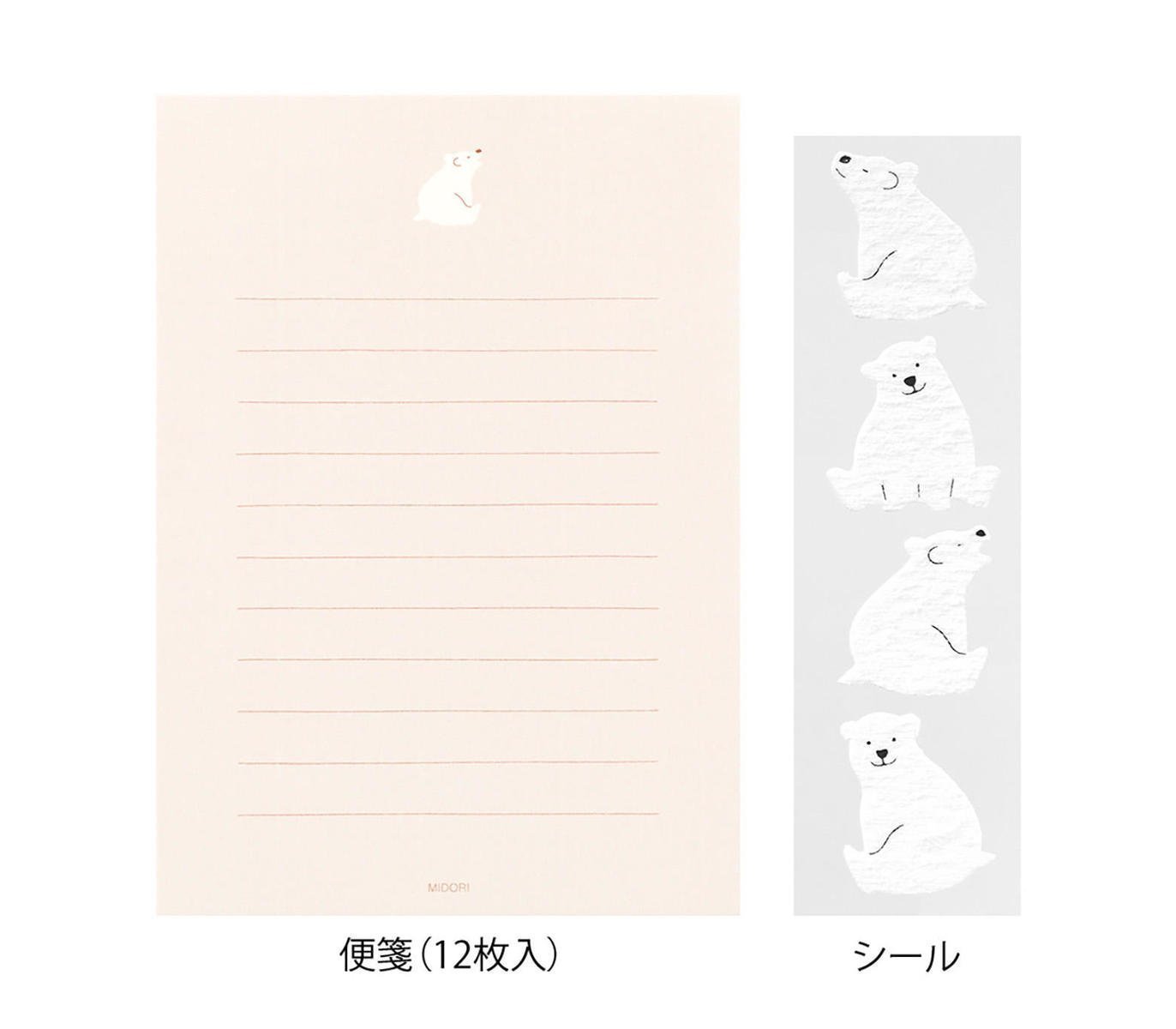 Midori Letter Set with Stickers — Polar Bear — angle view