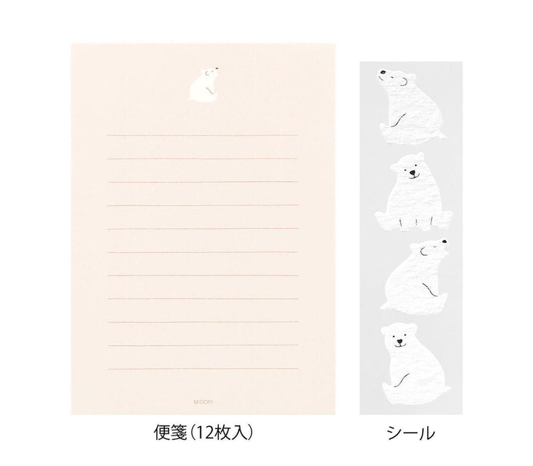 Midori Letter Set with Stickers — Polar Bear — angle view