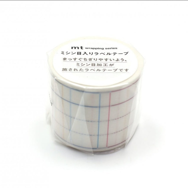 mt Perforated Label Tape — Memo Ruled — pattern detail