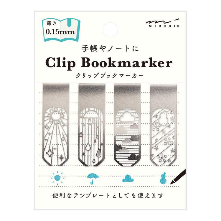 Midori Clip Bookmarker — with packaging