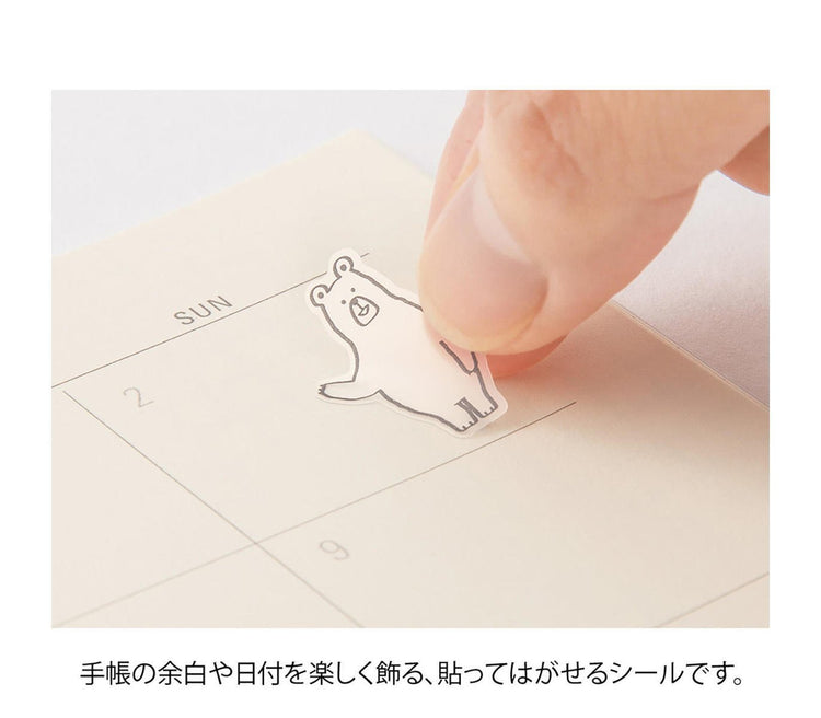 Midori Notebook Sticker — Talking Forest Animals — with packaging