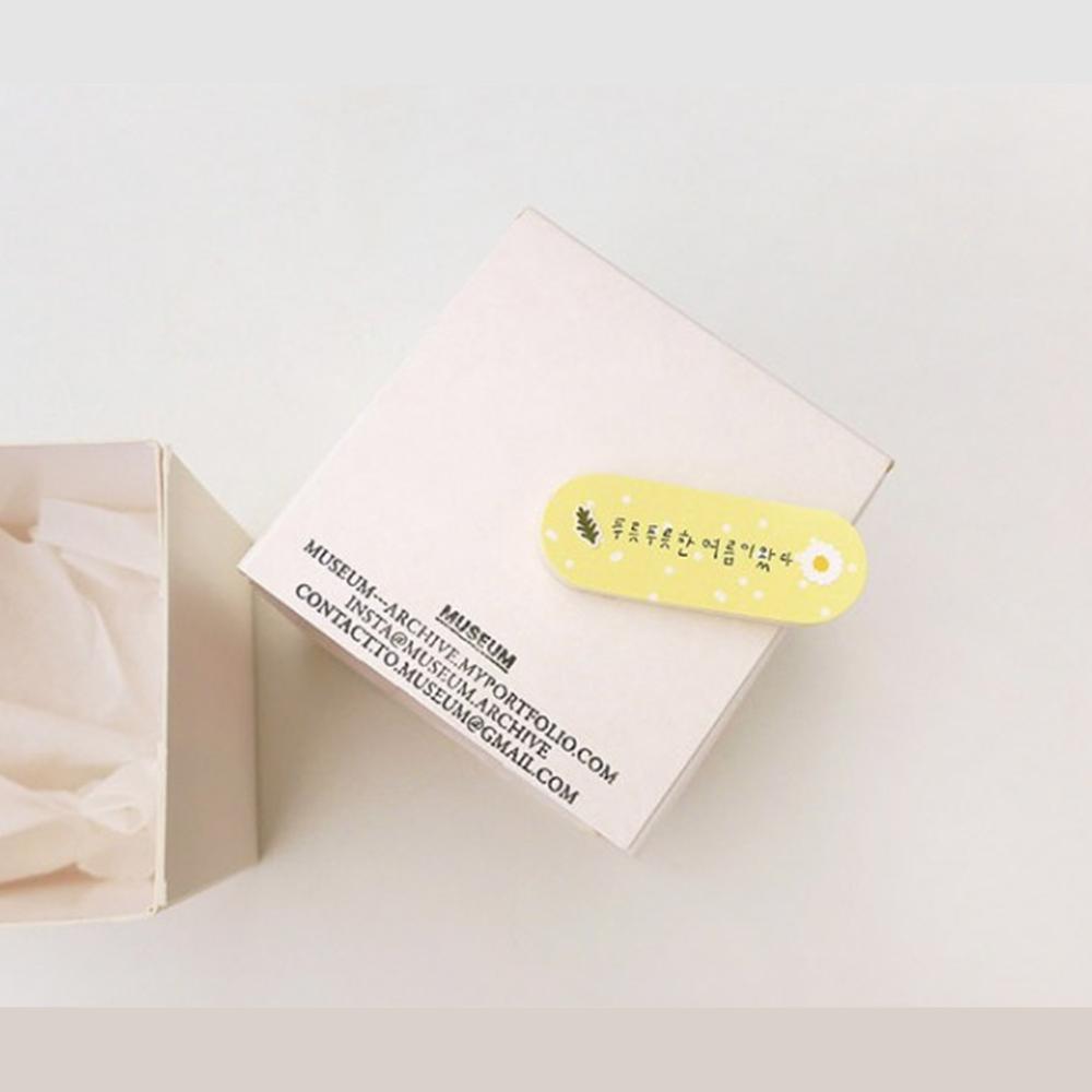 Suatelier Daily Plan 30 Sticky Memo — with packaging