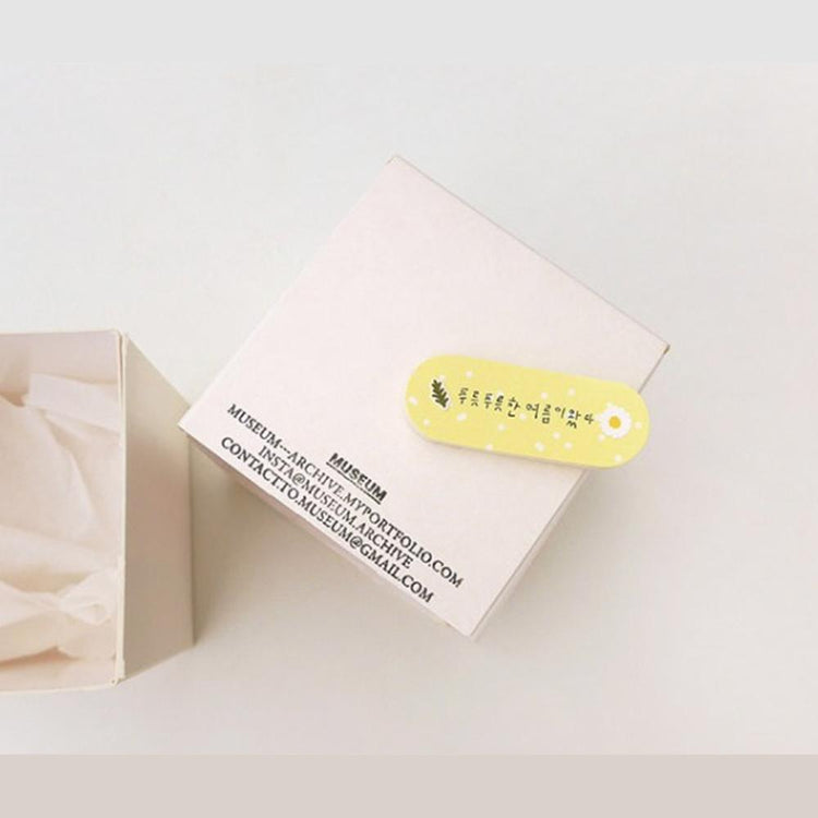 Suatelier Daily Plan 30 Sticky Memo — with packaging
