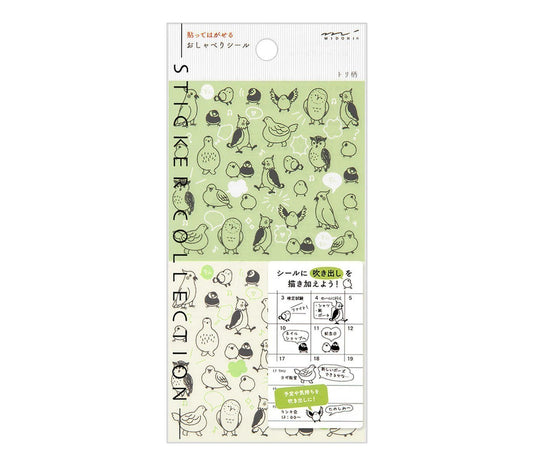 Midori Notebook Sticker — Talking Birds — sheet front