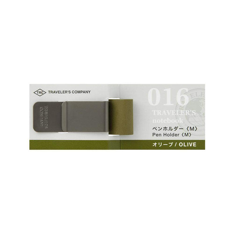Traveler's Notebook Pen Holder <M> Olive — front view