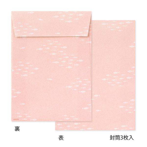 Midori Letter Set Die-Cut Animal — Otter Pattern — flat lay