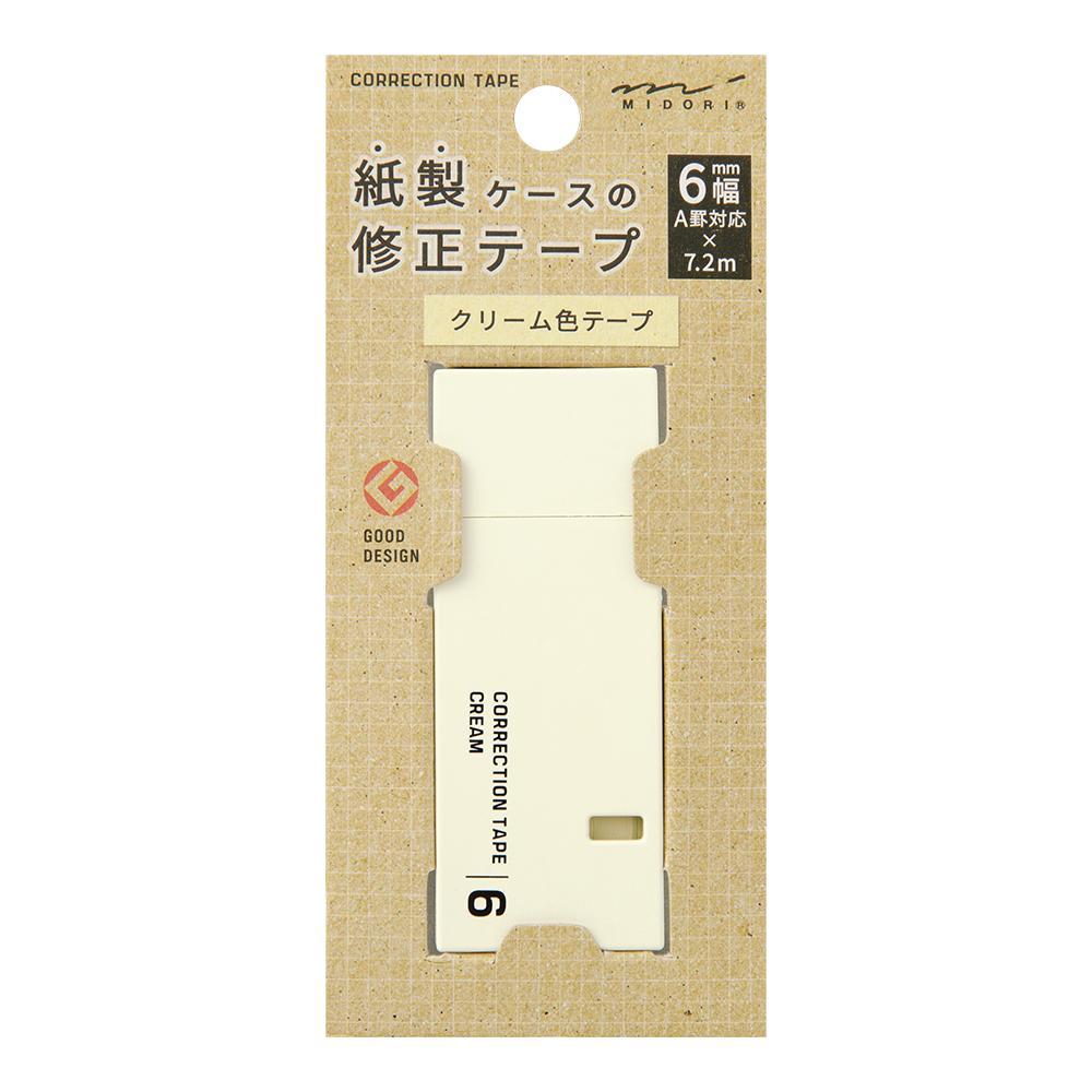 Midori Cream Correction Tape — detail view