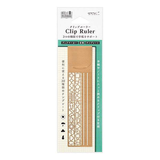Midori Clip Ruler — Copper — front view