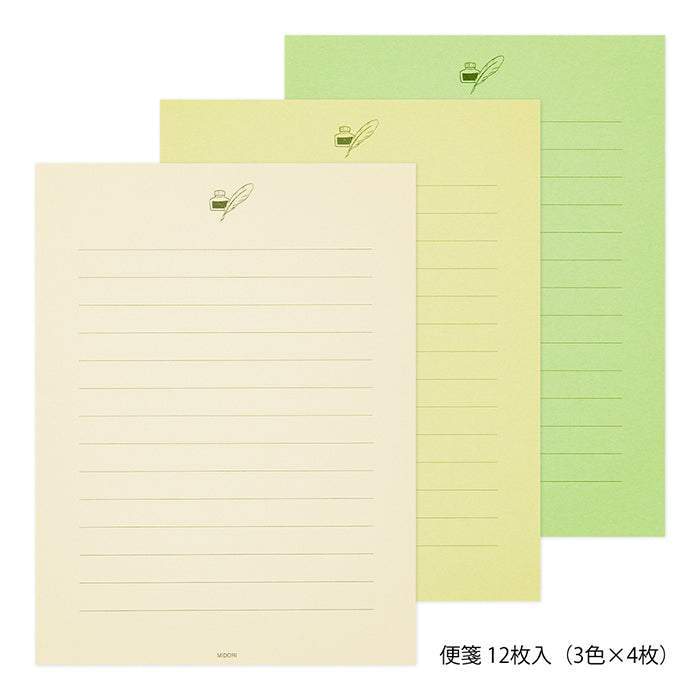 Midori Letter Set Gift Color — Green — angle view