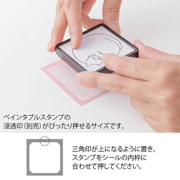 Midori Stickers Book for Pre-Inked Stamp — Warm Colors — flat lay