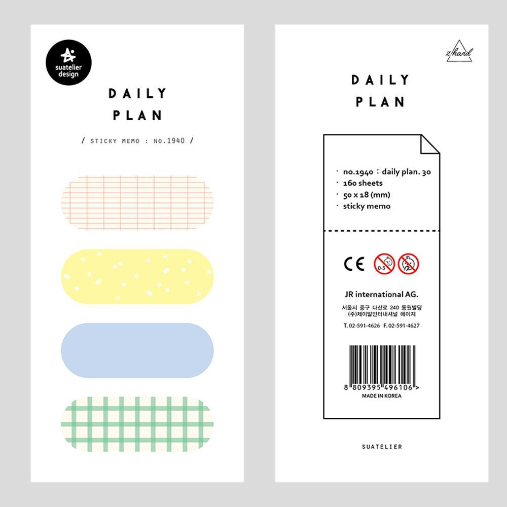 Suatelier Daily Plan 30 Sticky Memo — front view