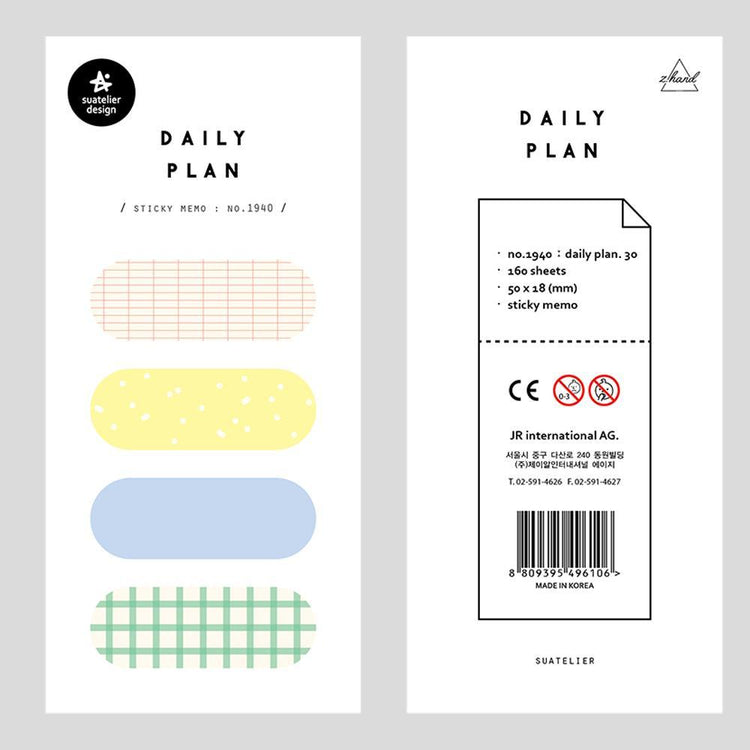 Suatelier Daily Plan 30 Sticky Memo — front view