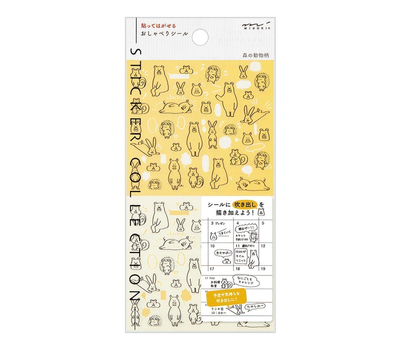 Midori Notebook Sticker — Talking Forest Animals — sheet front