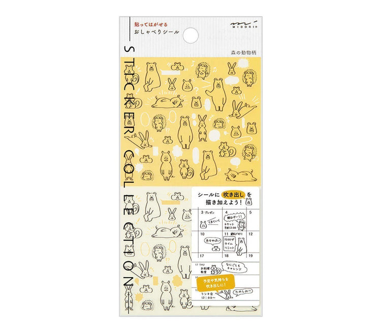 Midori Notebook Sticker — Talking Forest Animals — sheet front