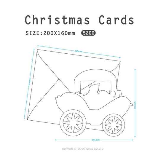D'Won 3D Pop Up Christmas Card — Santa's Carriage — card open showing design