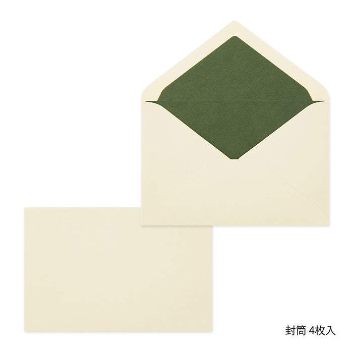 Midori Letter Set Gift Color — Green — detail view