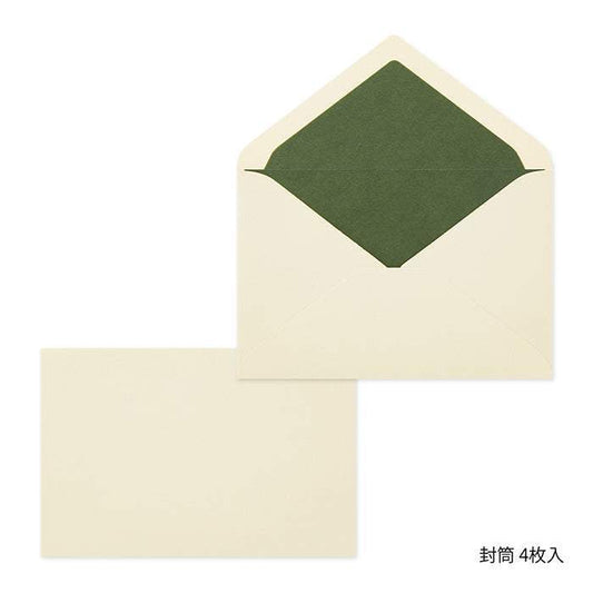 Midori Letter Set Gift Color — Green — detail view