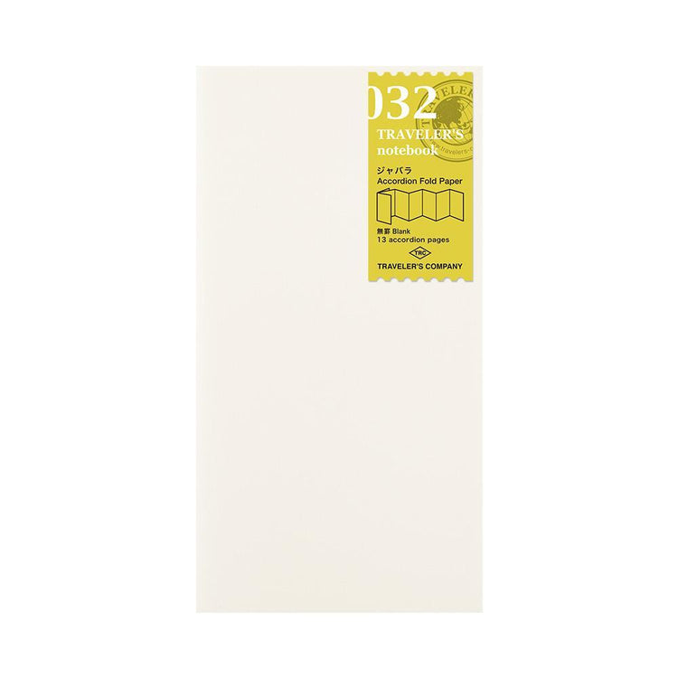 Traveler's Notebook Refill — Accordion Fold Paper — front view