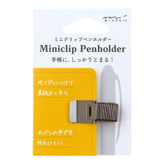 Midori Mini Clip Pen Holder — front view