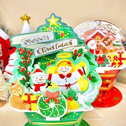 D'Won 3D Pop Up Christmas Card — Angel Tree — closed card
