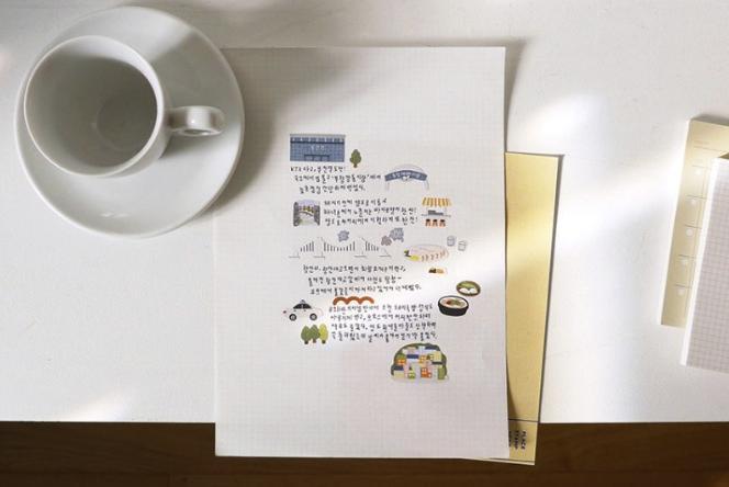 Suatelier Sticker — Travel In Busan — sheet front