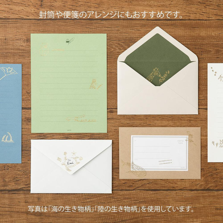 Midori Transfer Sticker Foil - Happy Motifs For Record