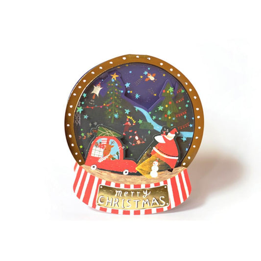 D'Won 3D Pop Up Christmas Card — Christmas Night Ball — closed card
