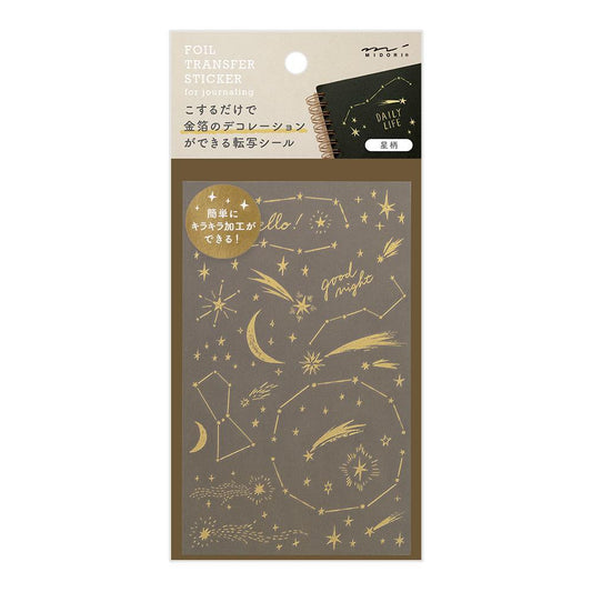 Midori Foil Transfer Sticker — Star — sheet front
