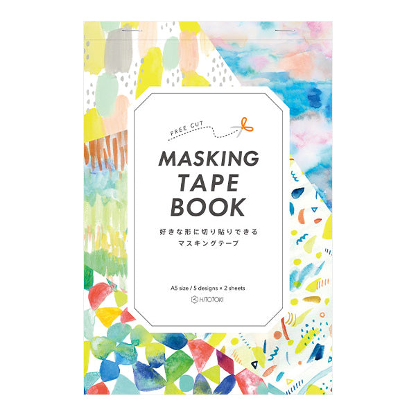 Hitotoki Masking Tape Book (A5) Paint — front view