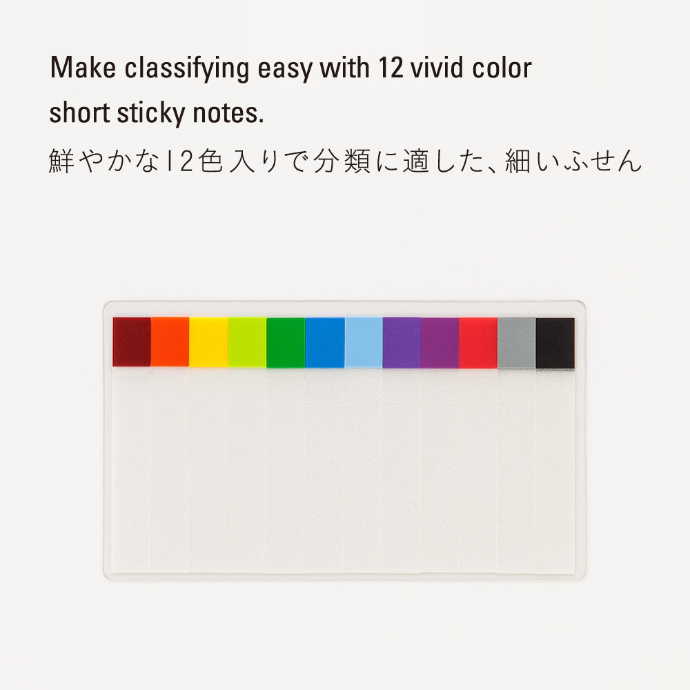Stalogy Thin Sticky Notes 12 Colors — detail view