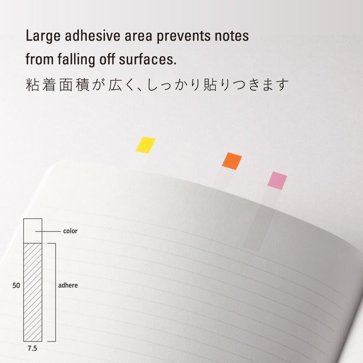Stalogy Thin Sticky Notes 12 Colors — front view