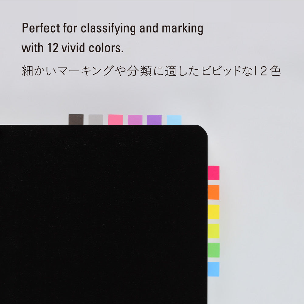 Stalogy Thin Sticky Notes 12 Colors — with packaging