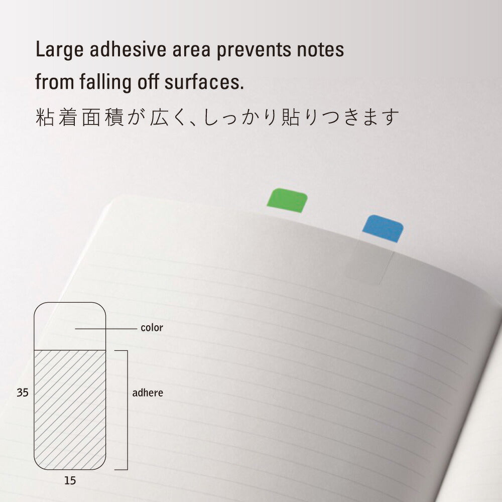 Stalogy Short Sticky Notes 6 Colors B — with packaging