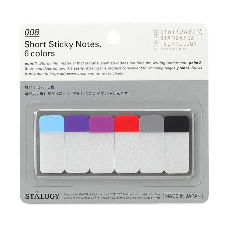 Stalogy Short Sticky Notes 6 Colors B — front view