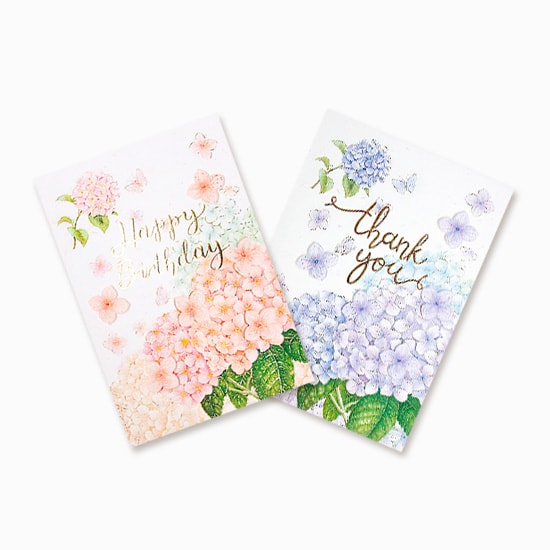 D'Won Birthday Card — Hydrangea — with envelope